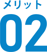 merit02